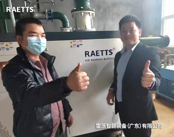 2臺22kW雷茨空氣懸浮風機改造后一年節能15萬元
