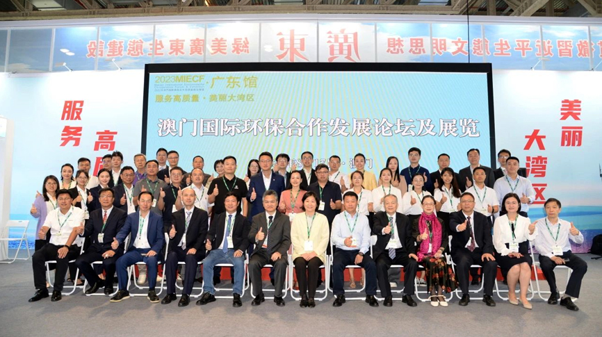 雷茨應邀參加2023年澳門國際環保展（MIECF），澳門特首賀一誠親臨雷茨展位視察參觀