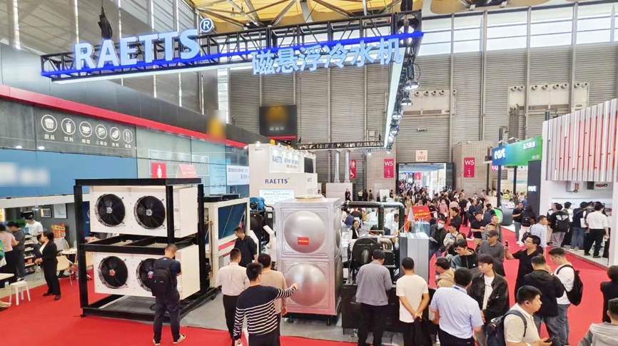 制冷-30℃~制熱130℃：雷茨最新磁浮壓縮機(jī)顛覆傳統(tǒng)，重磅亮相中國制冷展！