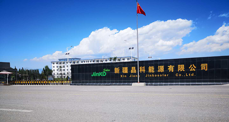 雷茨風刀干燥系統為晶科能源解決吹干問題