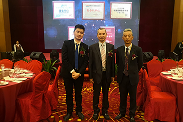 喜報|銳天科技榮獲寮步十大先進企業